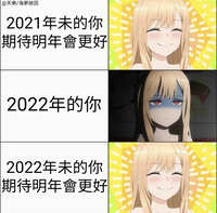 https://images.plurk.com/3BsfoxVXRU2RUTVw6MNHF0.jpg