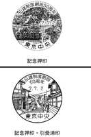 https://images.plurk.com/3BuaV7tPb2rQOqiu76wYeB.jpg
