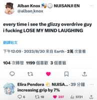 https://images.plurk.com/3ButabO0EAIWucj7ZtxGnP.png