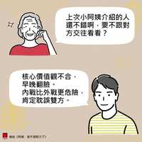 https://images.plurk.com/3BvRiQjfPKXlY5R0dTX6e8.jpg