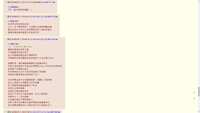 https://images.plurk.com/3BwUqANtLIuentOPE81s6U.jpg