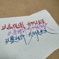 https://images.plurk.com/3BzGG9hWgYbeE6mlKr6B7B.jpg