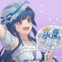 https://images.plurk.com/3BzV7UZ6T6Scn3JBGeOMmk.png