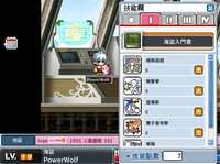 https://images.plurk.com/3BzvFCrgW4zcD53DnYPikC.png