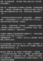 https://images.plurk.com/3C0NJBOb3ERuzyTrfS9bU0.png