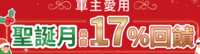 https://images.plurk.com/3C29jjs1r5Z2BFglE4Tesw.png