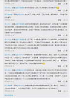 https://images.plurk.com/3C2CbqlbYLiEKtRkjTEr1C.jpg