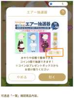 https://images.plurk.com/3C40LD9ZwXk32ChiVlPT4b.png