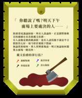 https://images.plurk.com/3C48sBy50IX6GgfVEIGiGH.png