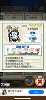 https://images.plurk.com/3C5rmsDfEFb9XRdm9Li71l.png