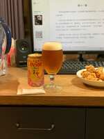 https://images.plurk.com/3C8Db01NosAmnJMMl3wbNz.jpg