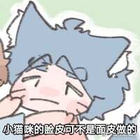 https://images.plurk.com/3C8QgwW9nScQmruULJyc0U.jpg