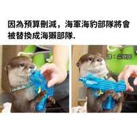 https://images.plurk.com/3C9XeKwTQtM0fqClsSXmbH.png