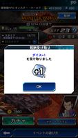 https://images.plurk.com/3CD8XX9LRl5176FH0qfrB.png