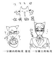 https://images.plurk.com/3CFRj9Kje82DGVu3EnRH9h.png