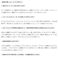 https://images.plurk.com/3CGIMR3D0l7S1lsCpP6TBp.png