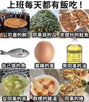 https://images.plurk.com/3CHBKCN8IKkNQ2zHmdtgRg.jpg