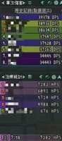 https://images.plurk.com/3CIJpvot2w4jb5EfcFpRXp.jpg