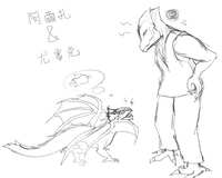https://images.plurk.com/3CIwU4kgUm5GBmShLOSOem.jpg