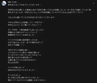 https://images.plurk.com/3CJSuAFQRPPvNkTRXRQr7r.png