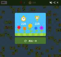 https://images.plurk.com/3CLpN2e3gd9Ije54MLcXbV.png