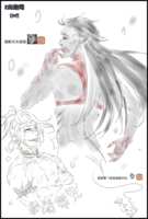 https://images.plurk.com/3COaY94RTxWMEZebbpC5Wg.png