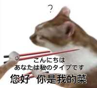 https://images.plurk.com/3CPto1zfTzxfhe64mOMZ1n.jpg
