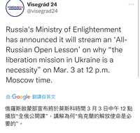 https://images.plurk.com/3CPvInScxTDaFEL98Xv1OO.jpg