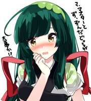 https://images.plurk.com/3CQ7lXg1viughy0hlXMBi2.png