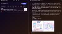 https://images.plurk.com/3CSKmMc1DLycxGAASa00BT.png