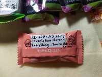 https://images.plurk.com/3CSdiQDvhSOmK6rTbduH3x.jpg