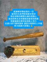 https://images.plurk.com/3CSwno2AQBlpLY1U8YvAI9.jpg