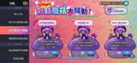 https://images.plurk.com/3CVPP0auCFm10TyVfYsFJD.png