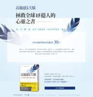https://images.plurk.com/3CVd7nYNp4mGVHlCe45NMm.png
