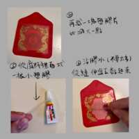 https://images.plurk.com/3CYIyOS71f9Qg255sgBqcu.png