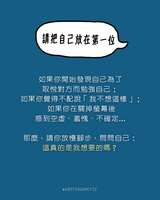 https://images.plurk.com/3CZGt1bODYXgOETjSgv8u8.png