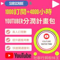 https://images.plurk.com/3CaP136gyVmASzvjmVvfXU.png