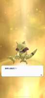 https://images.plurk.com/3CbJbyIS74S2dDT5DC0Nt7.png