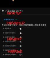 https://images.plurk.com/3CcYTin7oN7c6epQKe1seu.png