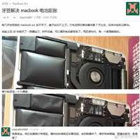 https://images.plurk.com/3CdflISyb2B5hy7mhIyiP9.jpg