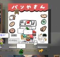 https://images.plurk.com/3CeN1RTtaos2nVKzbt3lnv.png