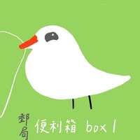 https://images.plurk.com/3CfiumSZ7p7jeXoqhd3qGg.jpg