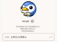 https://images.plurk.com/3Cj8H0mtSaABtpE8alSTxq.jpg