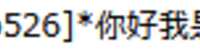 https://images.plurk.com/3CnHkDTuWqrVyqviGKz9PT.png
