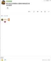 https://images.plurk.com/3CoozZpjnqtABP7cY4BjAG.png