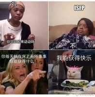 https://images.plurk.com/3Cq6sCLGb2Rr1dHeik1CJd.png