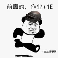 https://images.plurk.com/3CrPiaFjLbQieUe4XQloua.gif