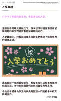 https://images.plurk.com/3CrTmz5QXwEfup8wBmtbUe.jpg