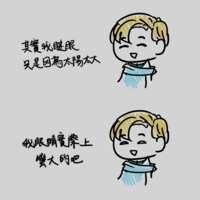 https://images.plurk.com/3Crzx9KdEQ063hH7YynDZ.png