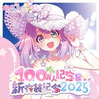 https://images.plurk.com/3CstNEl4Fui9AbF1r5xAzh.png